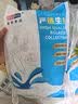 荷裕食品智利冷冻轮切三文鱼扒(银鲑)净重600g带刺带骨带鳞生鲜水产海鲜鱼 实拍图