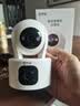 乔安（JOOAN）双摄1600万像素监控摄像头无线wifi网络高清监控器360度无死角带夜视全景云台家用AI监控手机远程 实拍图