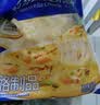 妙可蓝多马苏里拉芝士碎450g 奶酪碎  焗饭披萨拉丝烘焙原料 实拍图