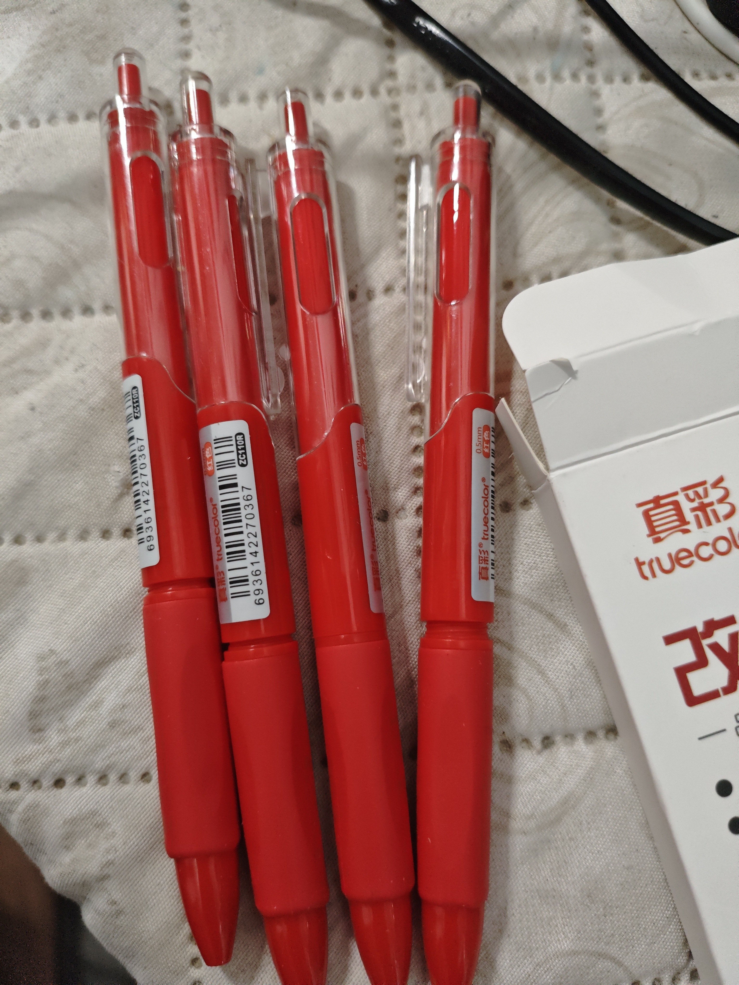 真彩（TRUECOLOR）刷题笔小红笔ST笔尖按动红色0.5mm中性笔速干顺滑学生考试专用笔纠错笔水笔热门商品5支/盒ZC110 实拍图