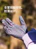 Naturehike挪客夏秋季薄款全指防滑手套男女户外爬山徒步跑步运动登山骑行车 实拍图