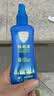 Aerogard 澳乐家驱蚊喷雾135ml 10%派卡瑞丁户外驱蚊止痒防蚊子叮咬基孔肯亚热 实拍图