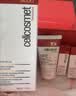 瑞妍（cellcosmet）【王子文推荐】肌肤调理按摩胶露 毛孔面部凝露凝胶 200ml 实拍图