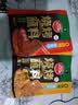 草原红太阳齐齐哈尔烤肉蘸料烧烤料原味50g 烧烤撒料【真食材无麸皮】清真 实拍图