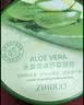 瑞研士芦荟胶晒后修复补水保湿身体乳液面部户外军训凝胶祛痘印收缩毛孔 实拍图
