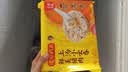 湾仔码头上汤小云吞鲜美猪肉600g75只馄饨速食冷冻馄饨儿童早餐速冻半成品 实拍图