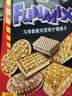 马奇新新进口饼干罐装礼盒休闲零食大礼包700g年货节日送礼多口味独立小包 实拍图