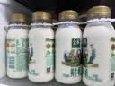 伊利金典鲜牛奶 4.0g鲜活乳蛋白235ml*4瓶定制装 儿童早餐 实拍图