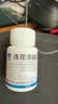 以岭连花清瘟胶囊 0.35g*40粒*3盒 流感药 抗病毒用药 感冒咳嗽 感冒药 退烧药 新冠 疫情 莲花温清 不嗜睡 实拍图
