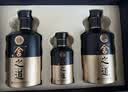 舍得舍之道 天道二代 浓香型 52度500ml*2瓶+100ml*1瓶 礼盒送礼礼物 实拍图