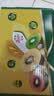 佳沛（zespri）新西兰金奇异果10个装单果重103-114g猕猴桃中秋节礼品送水果礼盒 实拍图