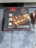 1号会员店（One's Member） 日式烧鸟串420g 12串碳烤照烧香辣肉串鸡腿串烧烤串半成品预制菜 实拍图