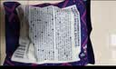 螺霸王螺蛳粉浓汤350g柳州特产2包大腐竹劲爆香螺方便速食清凉季 实拍图