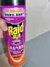 雷达（Raid）杀虫剂喷雾550ml*2瓶无香型家用室内杀虫气雾剂 实拍图