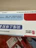 中国药材（SINO-TCM）同济堂 润燥止痒胶囊 0.5g*12粒*4板 用于血虚风燥引起的皮肤瘙痒 痤疮 便秘 实拍图
