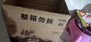 福临门 泰玉香大米 一品香米 10斤*4 40斤整箱装 实拍图