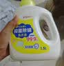 贝亲（Pigeon）婴儿洗衣液儿童专用酵素抑菌除螨无酒精(温暖阳光香)1.5L装 MA158 实拍图