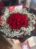 幽客玉品鲜花速递红玫瑰花束表白送女友老婆生日礼物全国同城配送 33朵红玫瑰花束—女王款 实拍图