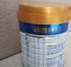 美素佳儿（Friso）皇家幼儿配方奶粉 3段（1-3岁幼儿适用）400g 乳铁蛋白（新国标） 实拍图