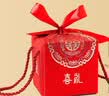 道喜门喜糖结婚喜糖成品装好的礼盒伴手礼盒子含糖 巧克力订婚礼糖果 经典十全十美糖果礼盒-20份装 京仓发货 实拍图