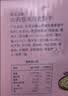 悠采中粮无糖山药薏米燕麦饼干750g控糖人中老年人无糖食品零食整箱 实拍图