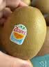 佳沛（zespri）金奇异果25-27粒原箱特大果124-146g猕猴桃水果礼盒 实拍图