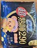苏菲超熟睡柔棉感夜用卫生巾29cm15片量多防漏干爽姨妈巾自营官方旗舰 实拍图