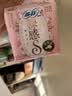 苏菲【婴儿级标准】裸感S贵族棉纯棉日用卫生巾25cm12片低敏京东自营 实拍图