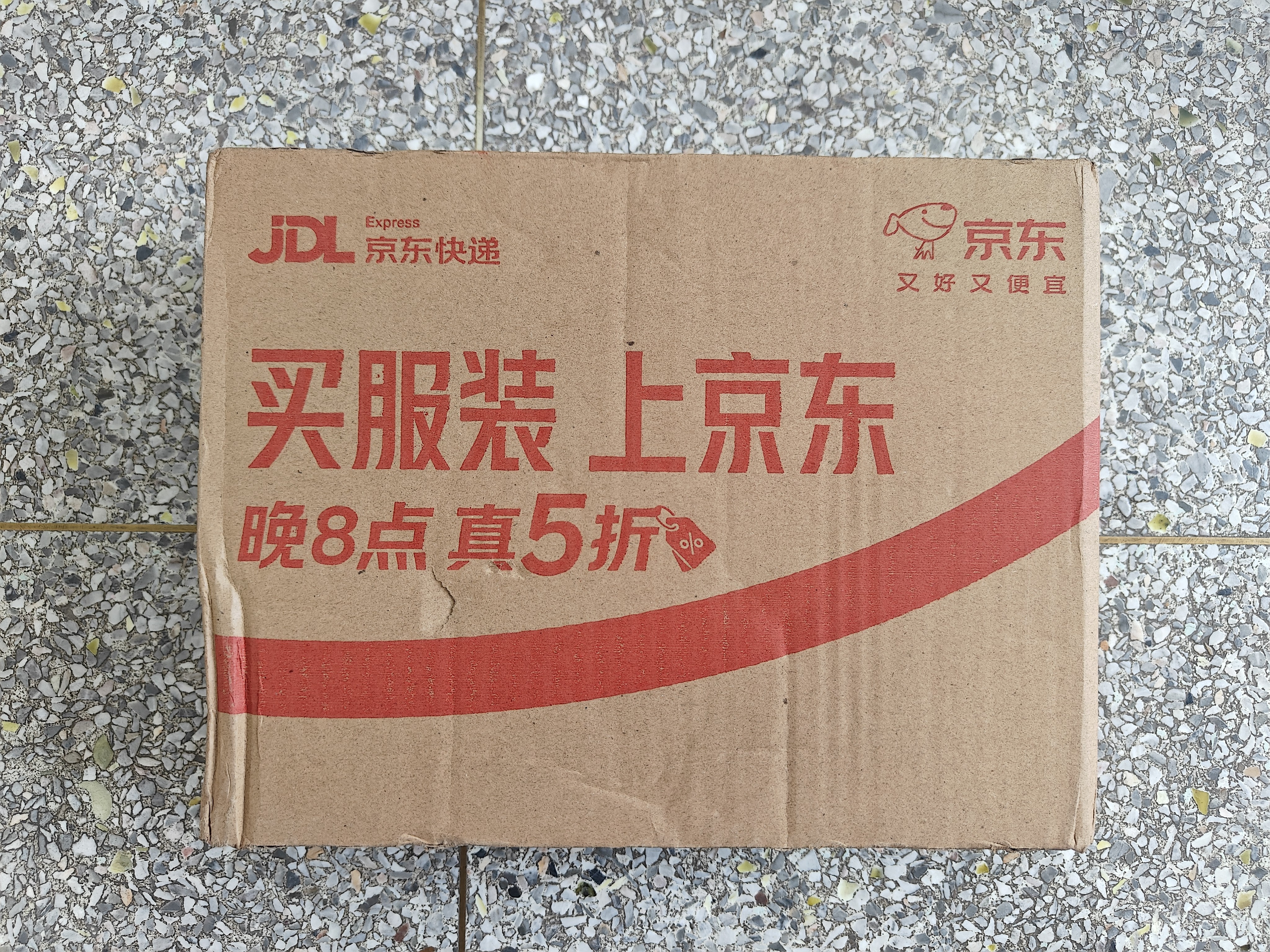 康夫（CONFU）5亿负离子护发电吹风机折叠家用便携不伤发大风速大功率女士男士礼物宿舍学生用吹风筒KF-3153灰 实拍图