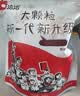 MAOKE多味瓜子500g恰恰打手瓜子葵花籽大颗粒休闲零食坚果炒货大包装新 实拍图