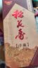 稻花香 陶坛丰藏 浓香型白酒 52度 500ml 单瓶装 实拍图