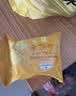 MEMBER'S MARKMember's Mark 芝士夹心饼干 1kg*1箱 实拍图