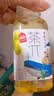 农夫山泉茶π（茶派） 茶饮料 西柚茉莉花茶250ml*12瓶 量贩装 实拍图