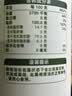 碧欧奇特级初榨橄榄油500ml 100%橄榄油 凉拌热炒辅食用油 送婴儿辅食谱 实拍图