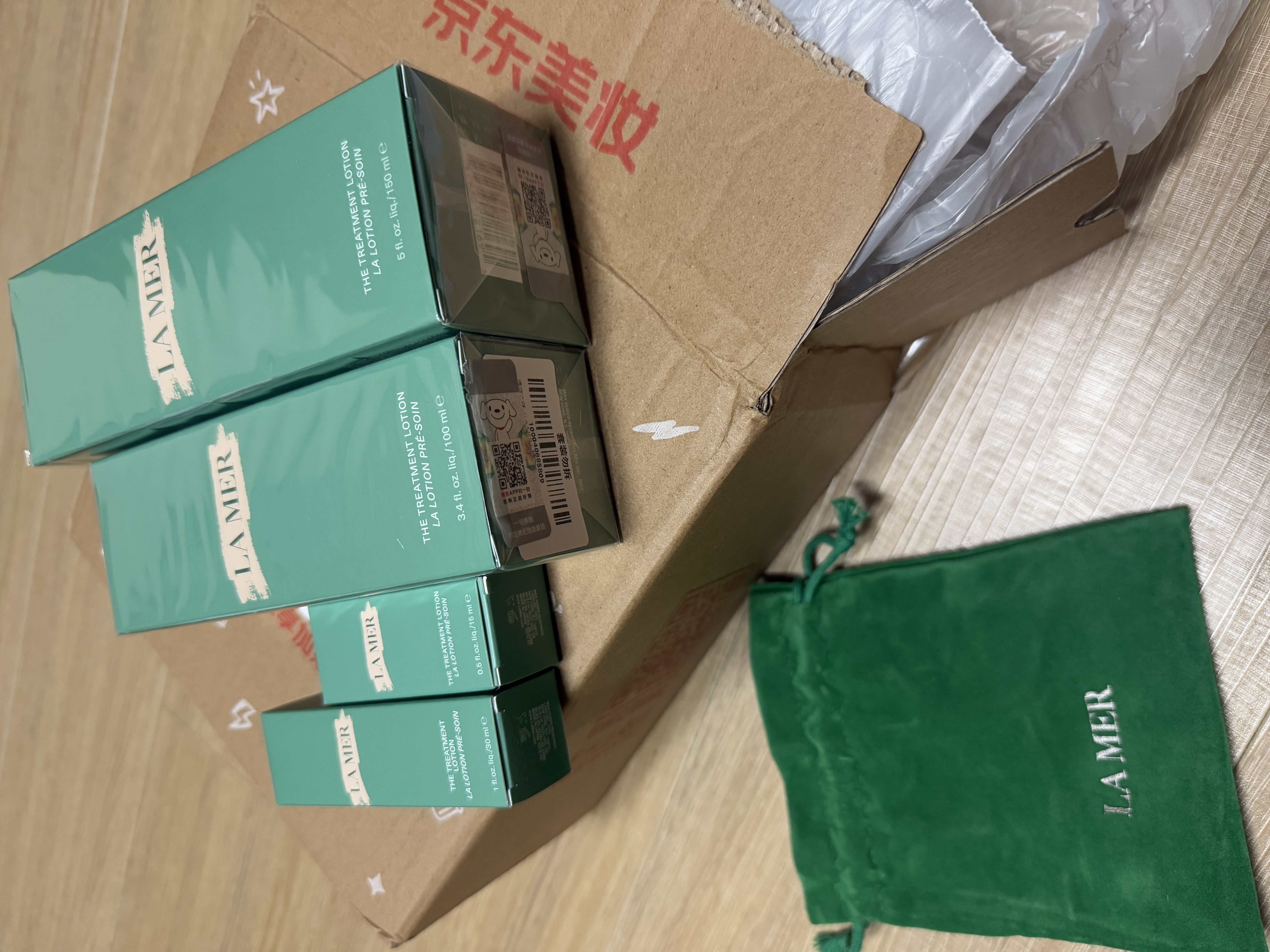 海蓝之谜（LA MER）修护焕新精萃水150ml精粹水精华液护肤品套装化妆品礼盒生日礼物 实拍图