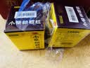 白云山 小柴胡颗粒 10g*10袋*1盒 寒热往来 鼻塞流涕 心烦喜呕 疏风解表 疏肝和胃 改善食欲 新冠指南用药 实拍图