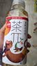 农夫山泉茶π（茶派）茶饮料 蜜桃乌龙茶500ml*15瓶 整箱装 实拍图