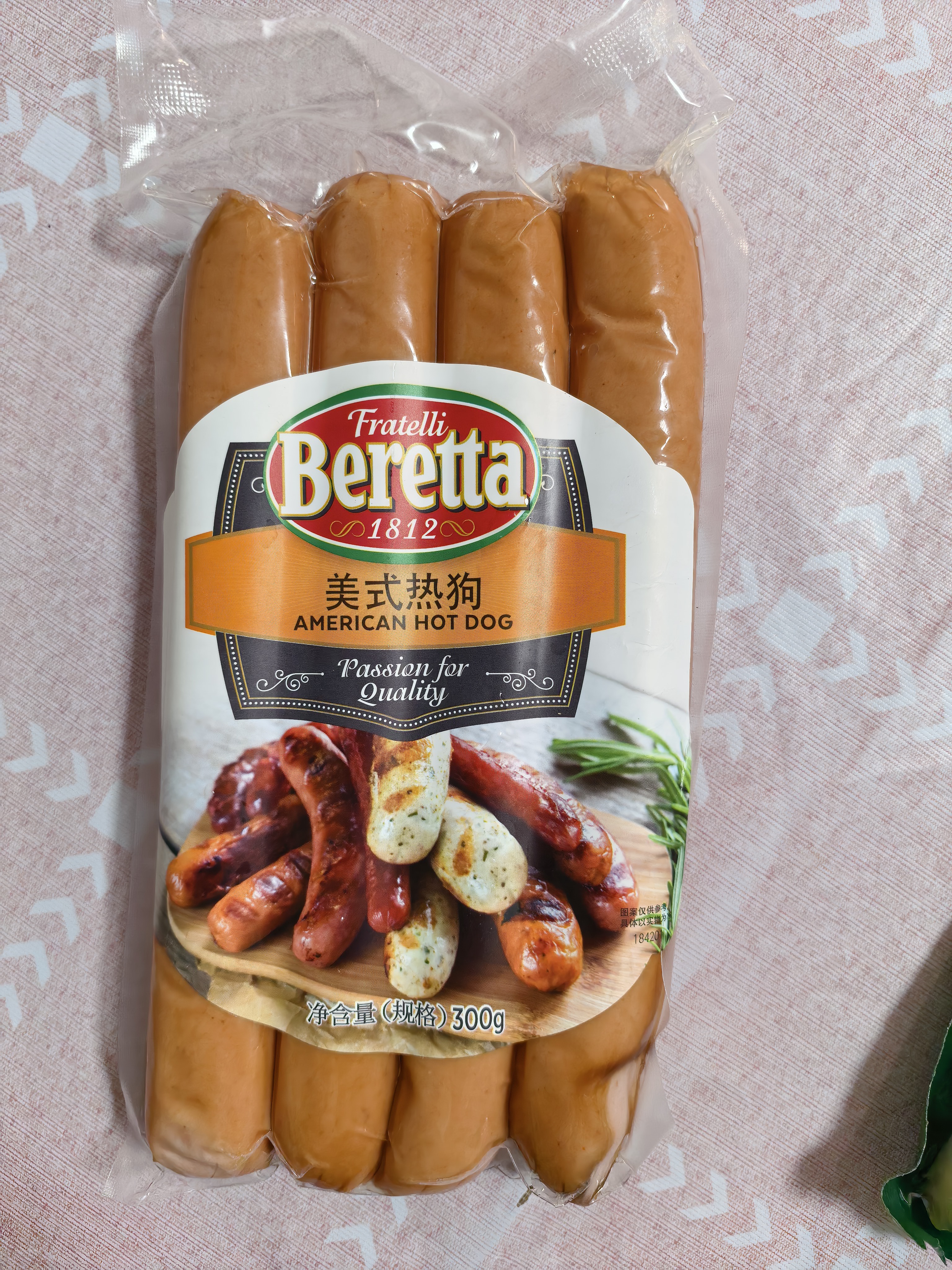 FRATELLI BERETTA百乐得美式热狗香肠300g 火山石烤肠 肉肠 生吃即食 源头直发 实拍图