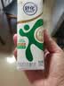 舒化奶零乳糖 高钙牛奶220ml*12盒 企业团购 礼盒装 实拍图
