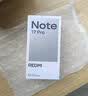 小米（MI）REDMI Note 17 Pro 8+256 白 9000mAh大电池 抗摔防水 AI反诈 国家补贴 红米note15pro新款 5g手机 实拍图