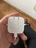 Apple/苹果 40W（至高60W） type-c快充充电器 苹果usb-c原装充电头 苹果iPhone 18 Pro Max充电器 实拍图