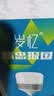 振牛led灯泡家用节能灯白光超亮大功率室内照明灯工厂商用e27螺口灯泡 65W型【顶配爆亮工程款】E27 实拍图