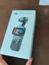 大疆DJI Osmo Pocket 3 标准版 一英寸口袋云台相机 OP灵眸手持数码相机vlog便携美颜 实拍图