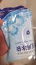 FIT MOMENT一次性医冰袋冰敷袋消肿冰袋一捏速冷袋户外便携无需冷藏120g*6袋 实拍图
