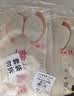 富春萝卜丝包300g*2袋12只 早餐包子速食速冻蒸包半成品 扬州特产包子 实拍图