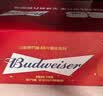 百威【梅西同款】经典红罐450ml 18罐整箱装喜宴中秋礼品 实拍图