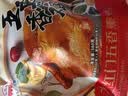 大紅門五香熏鸡550g 熟食腊味即食老式烧鸡下酒菜北京特产中华老字号 实拍图