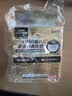【3瓶装】参天眼药水 FX金色滴眼液12ml 缓解疲劳熬夜玩手机用眼过度 眼干眼涩视力模糊 日本原装进口 实拍图
