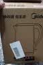 美的（Midea）电热水壶食品级304不锈钢自动断电双层防烫全钢无缝1.5L容量 MK-HJ1566 实拍图