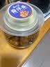 云山半酱洋姜500g山东特产鬼子姜咸菜下饭菜腌泡菜榨菜八宝 实拍图